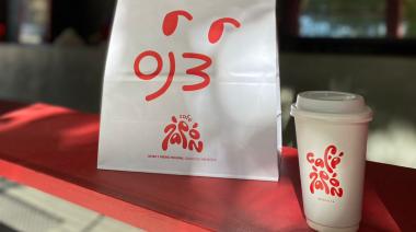 Negocios disruptivos: los creadores de “La Central Vermutería” abren “Café Japón” en la ciudad