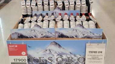 Vinexpo Asia, un evento anual clave para la industria del vino argentino