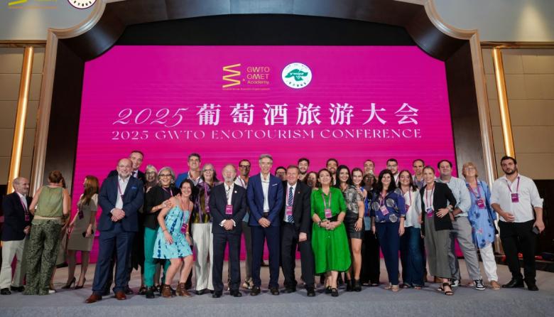 Cumbre Mundial: Mendoza presentó su modelo de enoturismo en China