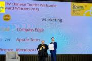 La Ciudad de Mendoza ganó un premio en China por su estrategia para atraer visitantes orientales