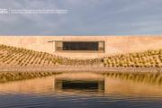 El Premio Edificar a la mejor arquitectura mendocina ya tiene nueva edición