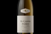 Proviene de Gualtallary y es el primer vino blanco argentino en ingresar al "Wall Street" del vino