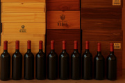 Winter Sale: Universo Vigil abre su Garage con vinos legendarios y precios únicos
