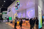 Bayer desembarca en el Congreso Aapresid 2025 con innovación, tecnología y un lanzamiento mundial