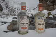 Kunuk 5973: el gin mendocino que volvió a brillar en Latinoamérica