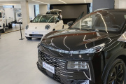 Grupo Lorenzo revoluciona el mercado automotor de Cuyo con la llegada de nuevas marcas chinas