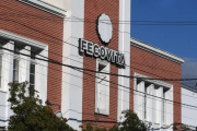 Más de USD 100 millones: Iberté calculó los daños sufridos por su fallida alianza con Fecovita