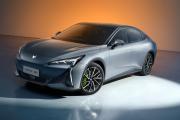 Arcfox, la marca premium de BAIC, desembarca en Mendoza con cuatro autos eléctricos
