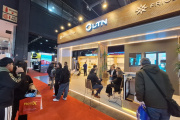 Grupo LTN llevó innovación y eficiencia a BATEV, la gran cita de la construcción