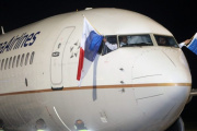 Mendoza fortalece su conectividad aérea internacional con nuevas frecuencias de Copa Airlines